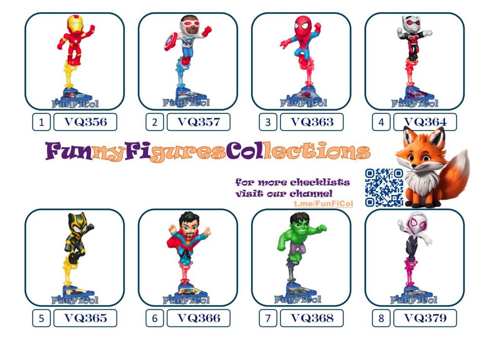 Киндер игрушкиии