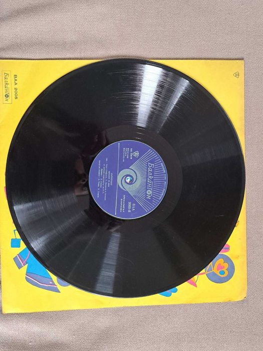 Комплект Грамофонни плочи с БГ приказки