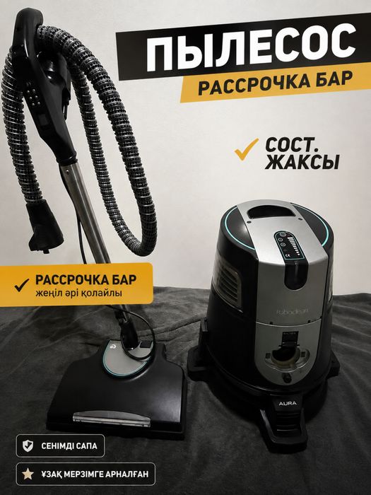 Aura Roboclean c+