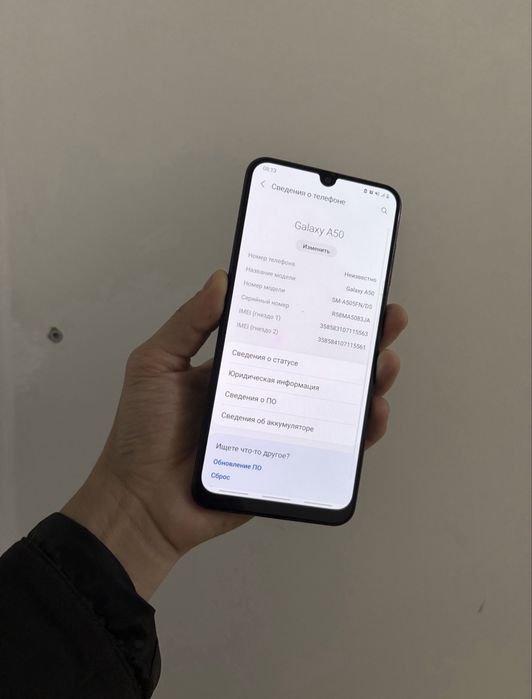 Samsung A50 4/64gb идеальный