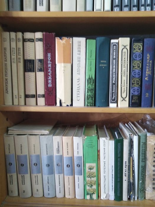 Книги разные советского издания