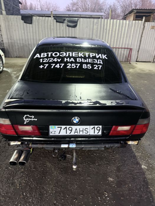 Автоэлектрик на выезд 24в