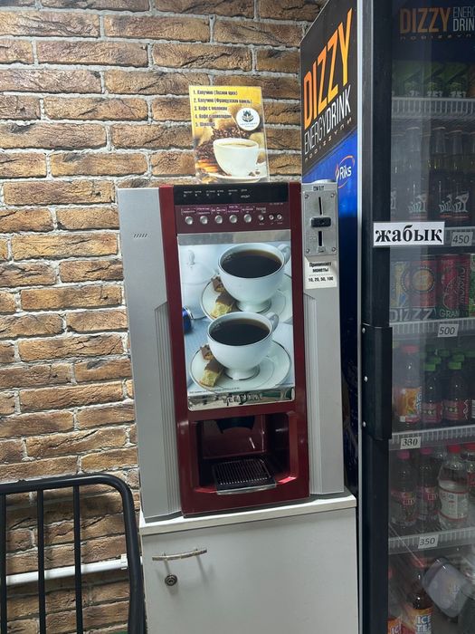 Продается кофейный аппарат