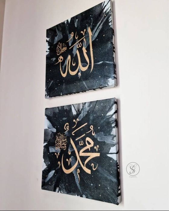 Sovg'a uchun kalligrafiya kartinkalar