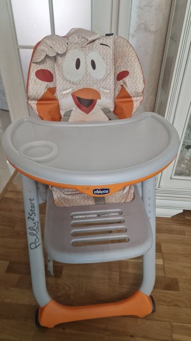 Scaun de masa Chicco