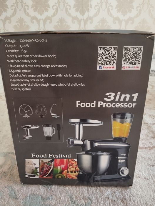 Кухонный комбайн 3 в 1