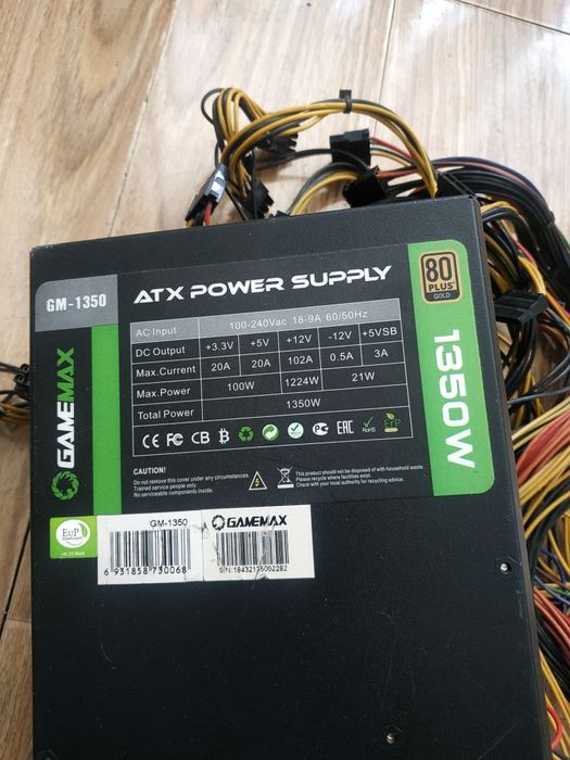 Продам блок питания 1300 ватт