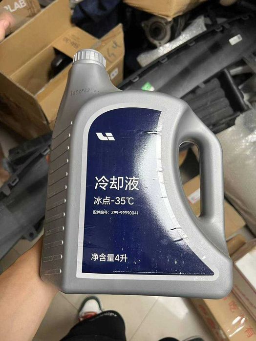 Антифриз для Lixiang L7 L8 L9