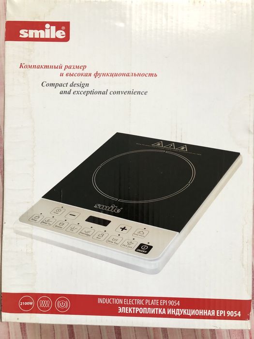 Индукционная плитка настольная, переносная