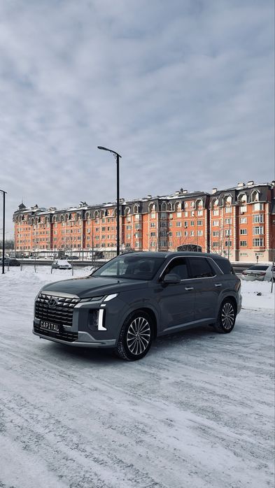 аренда авто прокат