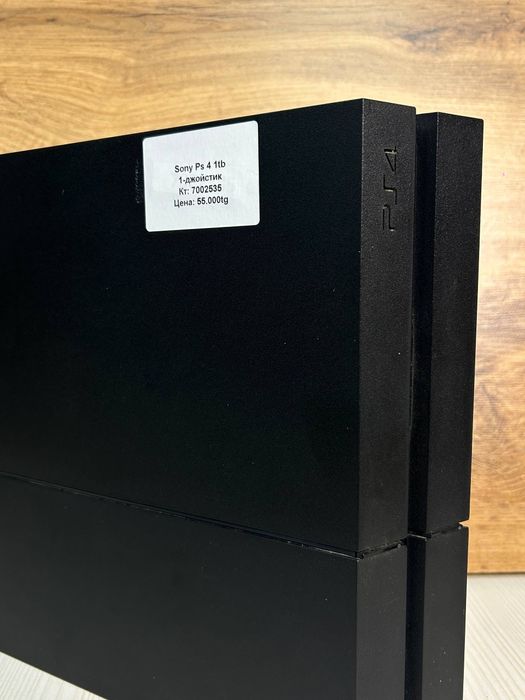 Sony PlayStation 4