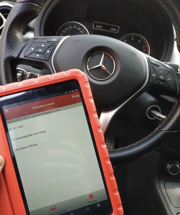 Автоподбор толщиномер автоэксперт компьютерная  диагностика