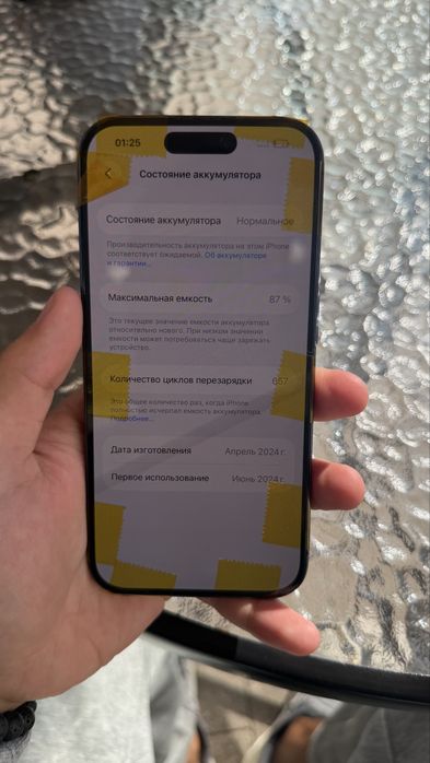 iPhone 15 Pro Blue Titanium