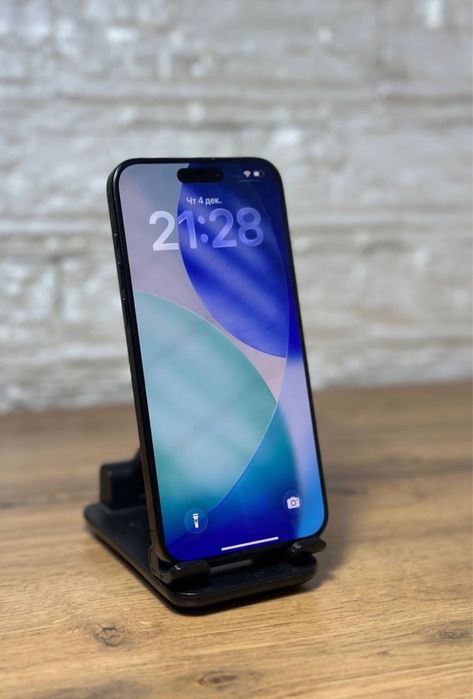 iPhone 15 Pro Max 256 gb