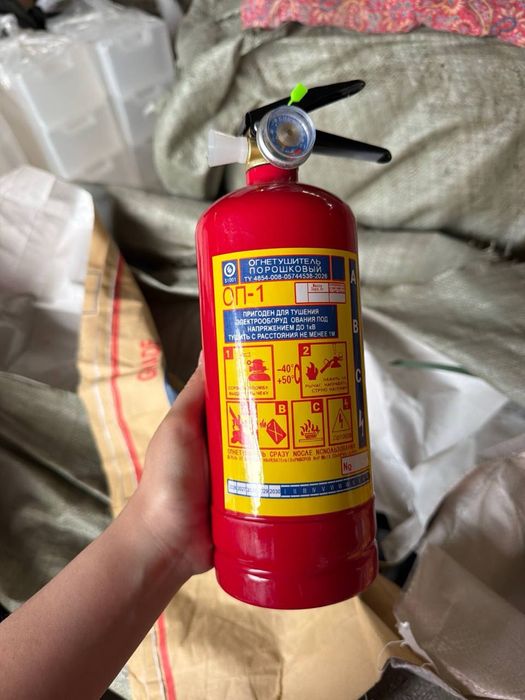 Аптечка, набор , огнитушител