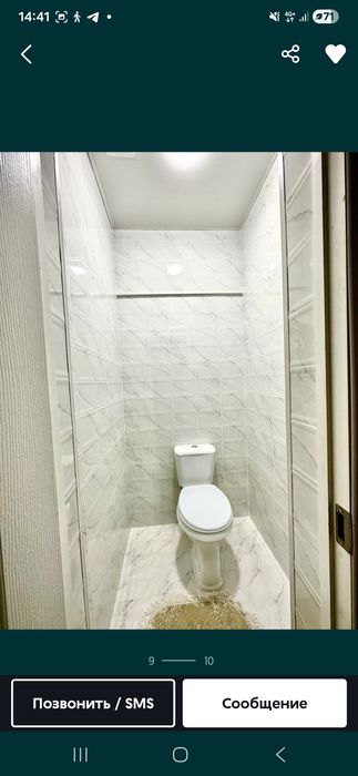 Продаётся дом Яккасарайский район Саламатина