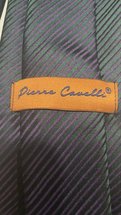 Комплект за подарък