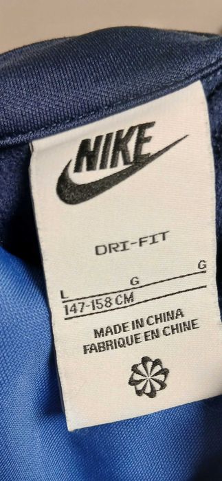 Детски суитчър с цип Nike, 147-158 см, размер L