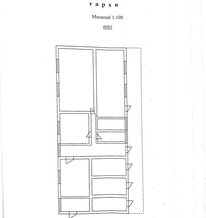 Бино  сотилади угловой