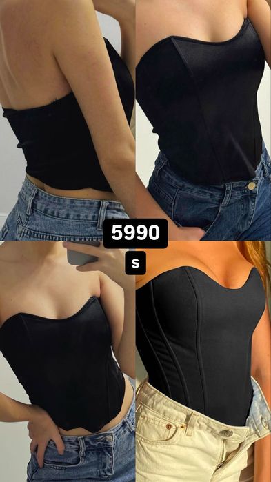 корсет черный новый