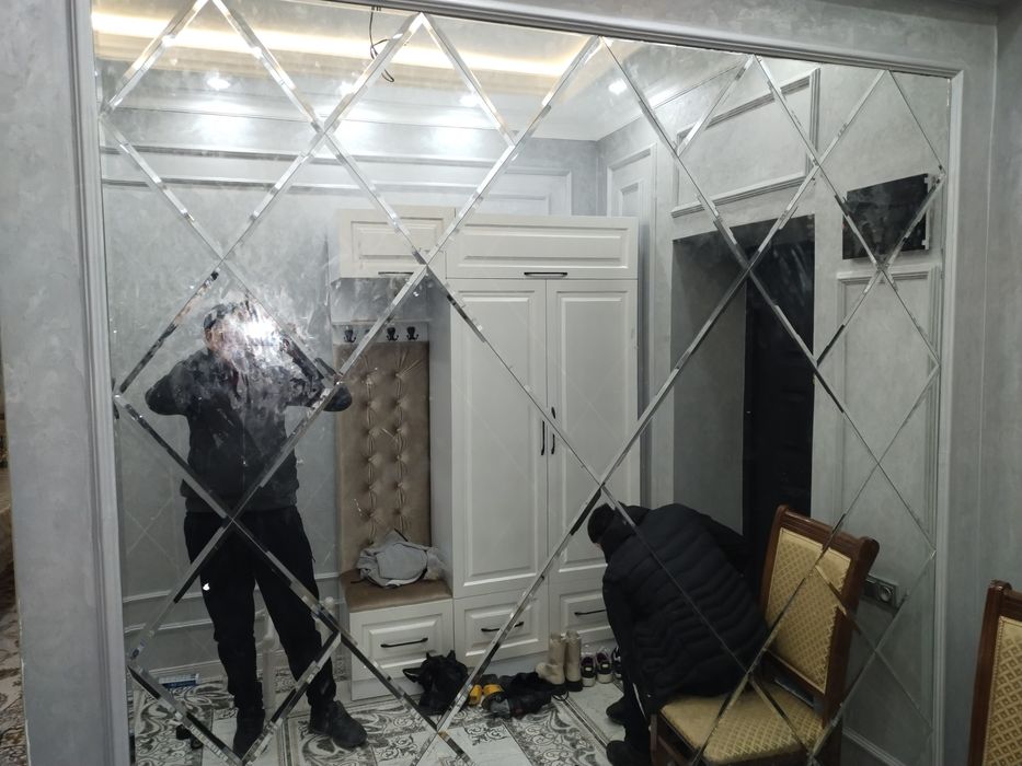 ..ойна.хизматлари