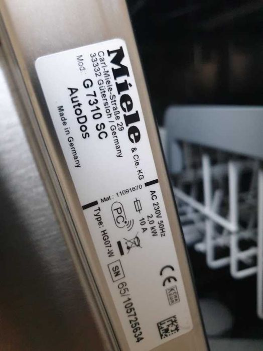 Инокс Miele Съдомиялна - AutoDos - Wi-Fi - Auto Open - Свободностояща