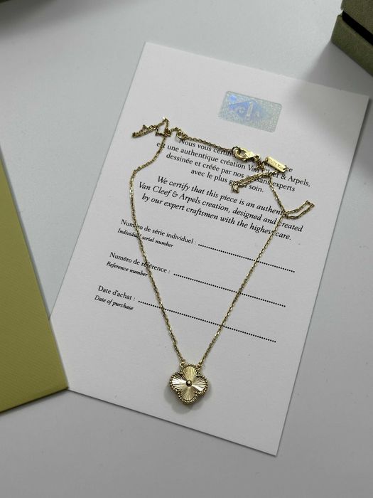 Colier Van Cleef & Arpels Gold 585 Guilloche