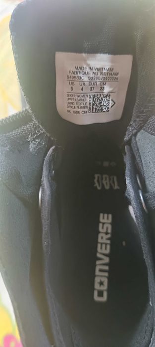 Кожени боти CONVERSE