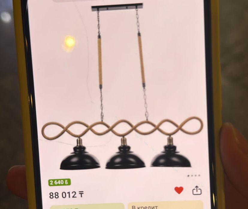 Люстры стол стулья