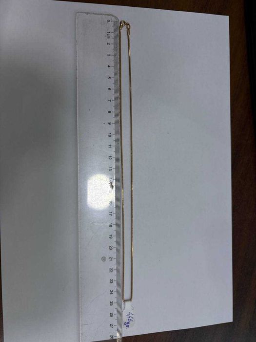 Lant Aur 14K (ctg)staramanet