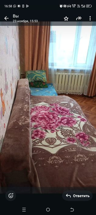 Сдам комнату в квартире