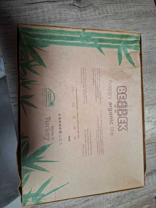 Бебешки комплект