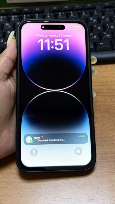 Iphone 14 pro max