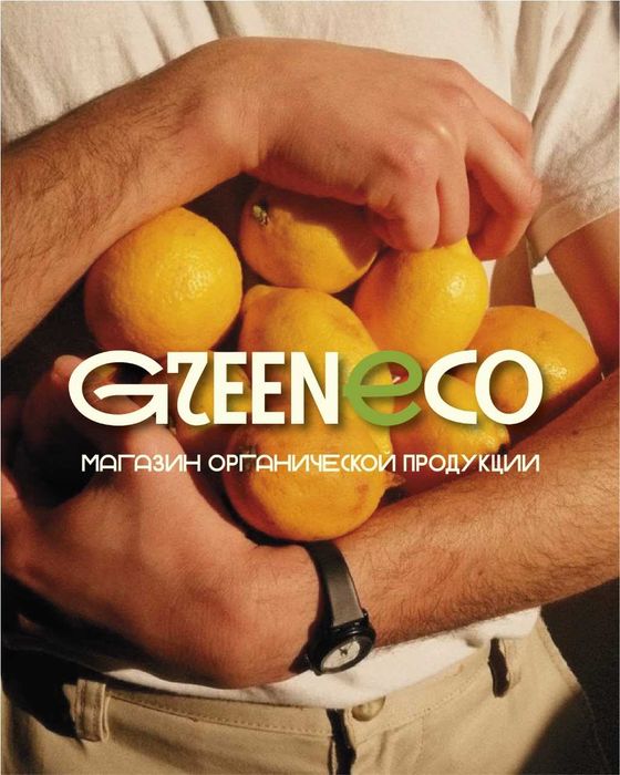 услуги графического дизайнера