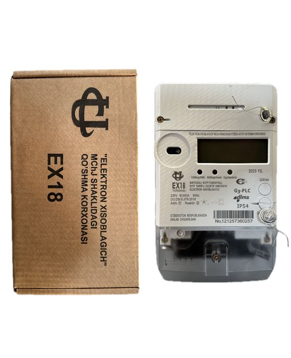 Elektron xisoblagich EX18 1fazali