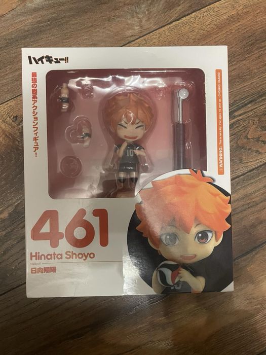 Nendoroid на Hinata Shoyo
