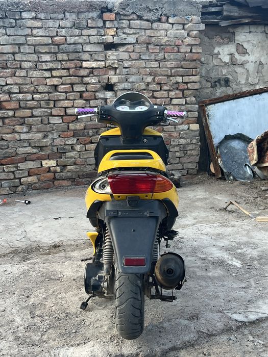Продается мопед 150 кубов