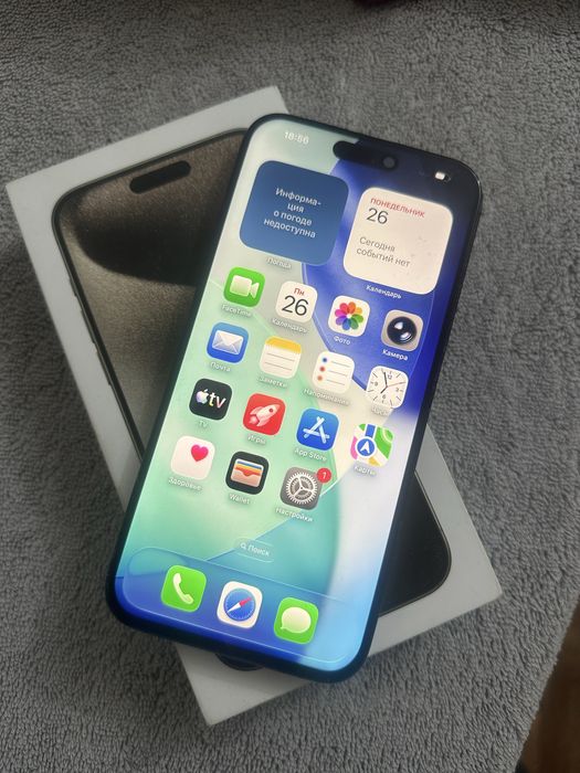 Айфон 15про макс 256гб
