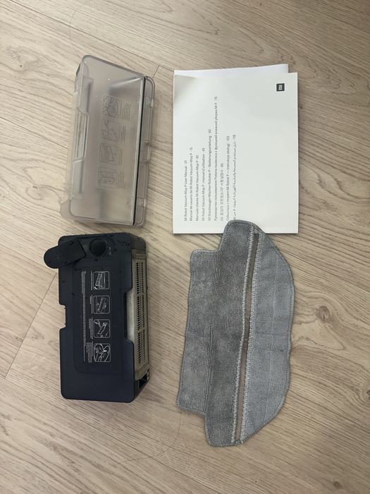 Робот-пылесос Xiaomi Mi Robot Vacuum-Mop P