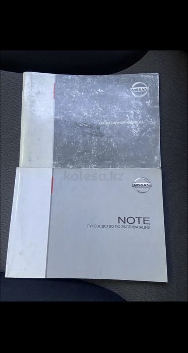 Nissan Note продажа