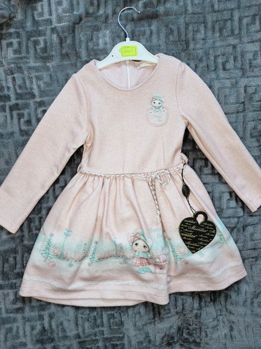 Детский одеждааа