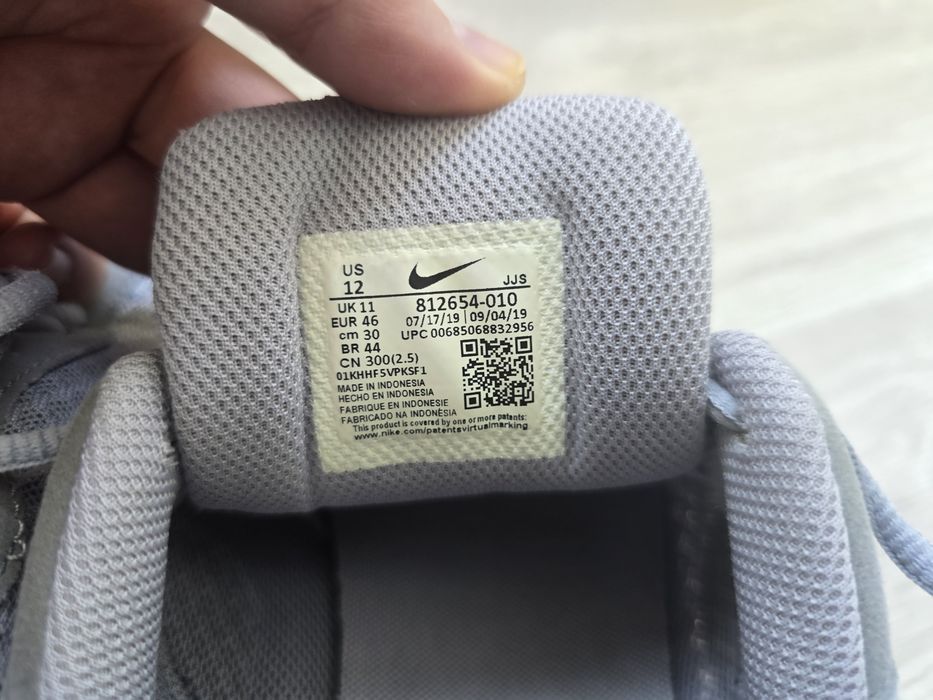 Кроссовки Nike TANJUN