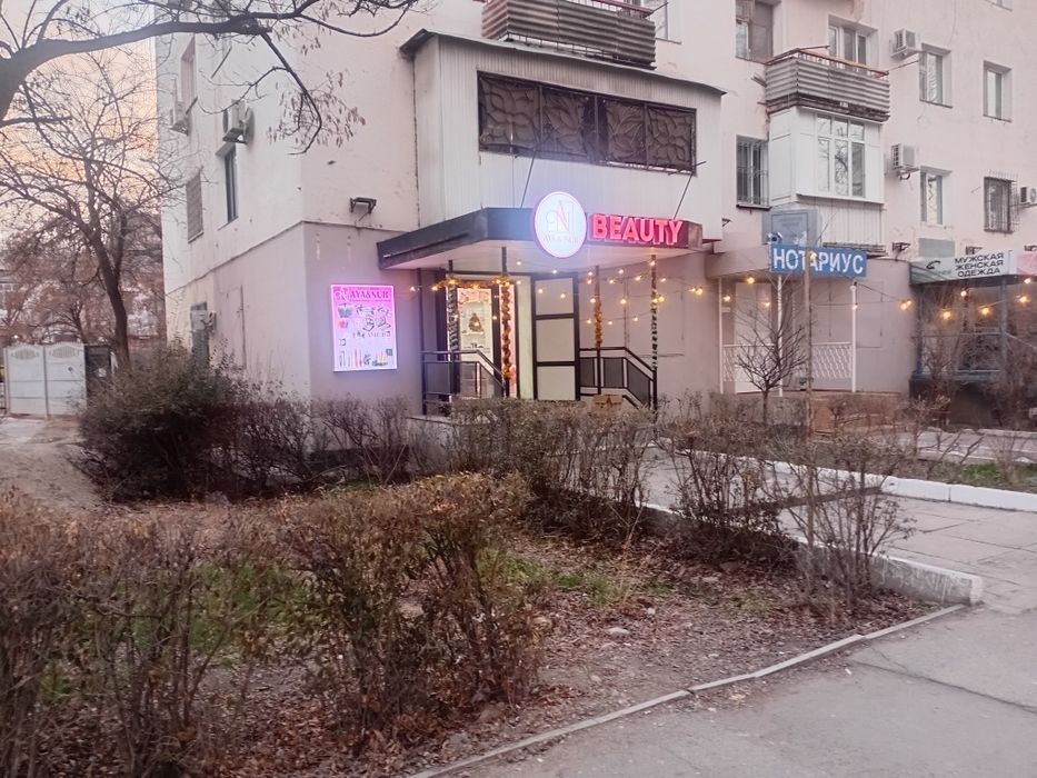 Помещение в аренду