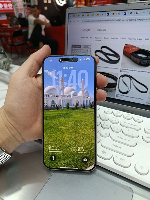 Apple iphone 16 pro max 256gb