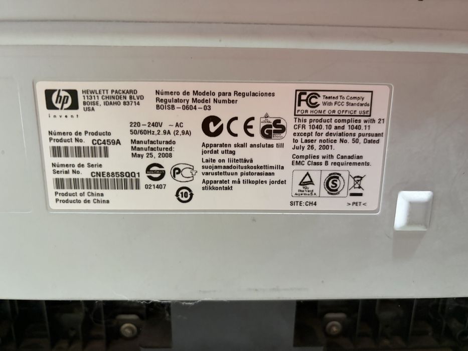 Принтер HP в рабочем состоянии