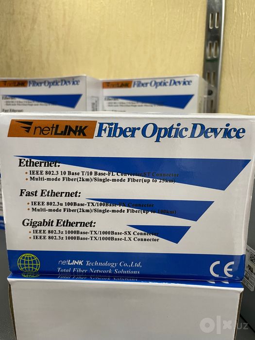 Media Converter netLiNK