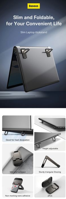 Bases Slim Laptop Kickstand for Desk складная подставка для ноутбука
