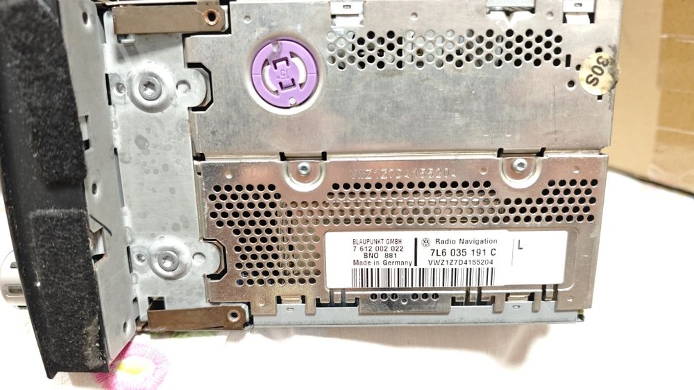 Мултимедия за Туарег