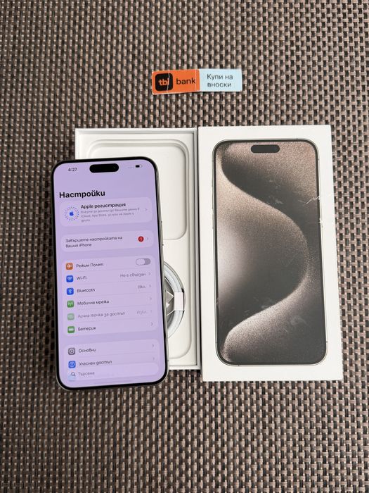 КАТО НОВ!*ЛИЗИНГ* iPhone 15 Pro Max 256Gb Natural Titanium