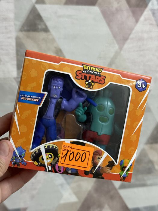 Фигурки Бравел старс